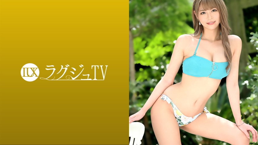 259luxu-1465 - TV1448 認真的美女牙醫在鏡頭前展現出甜美的姿態…。如果被男人的愛撫變濕後插入巨根，會露出淫蕩的喘息聲音，以害羞的樣子不停高潮！ - 阿寶影音-成人影片,AV,JAV-專注精品‧長久經營