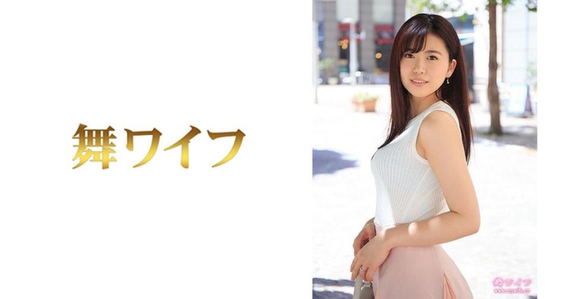 292my-455 - 矢田菜奈子 1 - 阿寶影音-成人影片,AV,JAV-專注精品‧長久經營