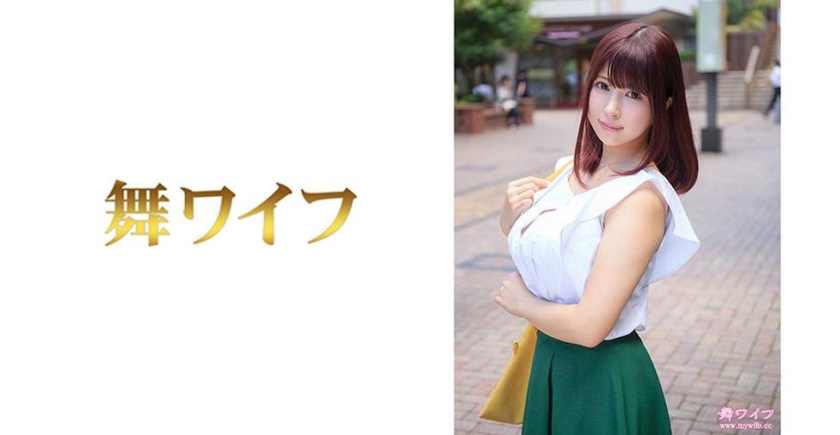 292my-461 - 秋川美羽 1 - 阿寶影音-成人影片,AV,JAV-專注精品‧長久經營