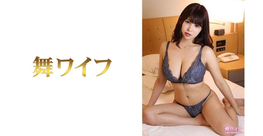 292my-462 - 秋川美羽 2 - 阿寶影音-成人影片,AV,JAV-專注精品‧長久經營