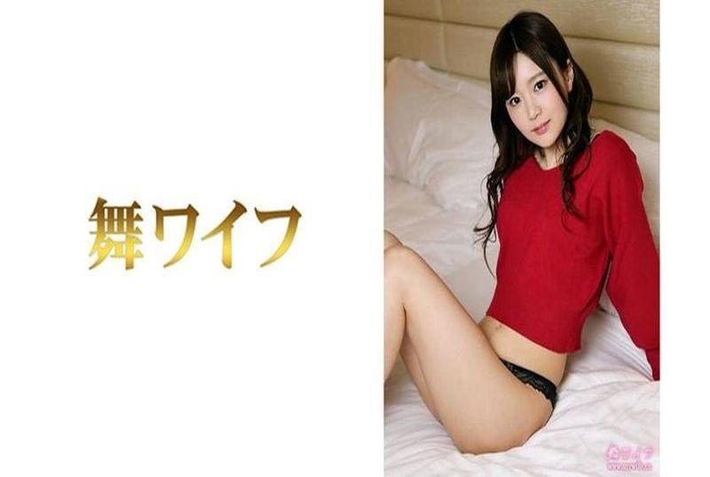 292my-478 - 結城里英 2 - 阿寶影音-成人影片,AV,JAV-專注精品‧長久經營