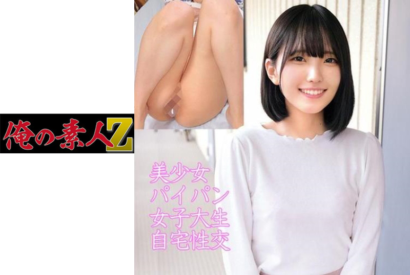 230orec-880 - 舞香 - 阿寶影音-成人影片,AV,JAV-專注精品‧長久經營