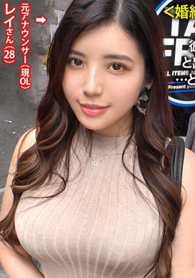 348ntr-035 - <對別人的未婚妻中出！>在色情店前發現性感姐姐！！一開始雖然不太喜歡，但是逐漸得慢慢接受。氣喘吁籲的聲音用超強扭腰讓男優屈服！最後是請求中出笑 - 阿寶影音-成人影片,AV,JAV-專注精品‧長久經營