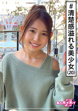 420hoi-165 - 素人·20歲·蛋糕店身材苗條·感光度良好·美少女·美乳·身材苗條·顏射·攝影 - 阿寶影音-成人影片,AV,JAV-專注精品‧長久經營