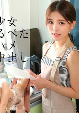 230orec-929 - 尤佳 - 阿寶影音-成人影片,AV,JAV-專注精品‧長久經營