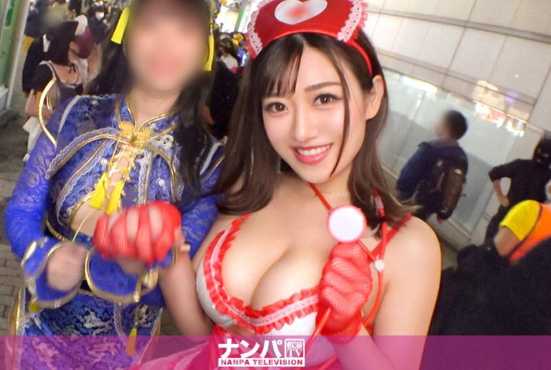 200gana-2613 - 【澀谷萬聖節2021】二人組cosplay美女搭訕成功!H罩杯的爆乳不知不覺就被吸引的色護士是想撒嬌的想做的…胸部亂搖亂舞的樣子太快樂萬聖節了! ! - 阿寶影音-成人影片,AV,JAV-專注精品‧長久經營