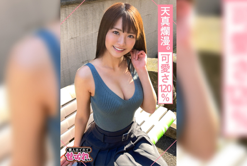 420mgmr-136 - NNATSUchan(21)業餘美女·健康的美人·色情潛力癖·美少女·美乳·清秀·斜紋·緊身攝影
 - 阿寶影音-成人影片,AV,JAV-專注精品‧長久經營