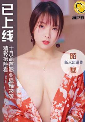 hlw012 - 母愛乳此多嬌 - 阿寶影音-成人影片,AV,JAV-專注精品‧長久經營