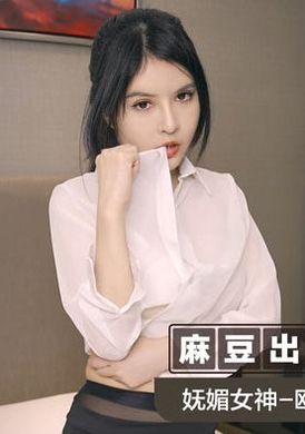msd048 - 人妻肉便器 - 阿寶影音-成人影片,AV,JAV-專注精品‧長久經營