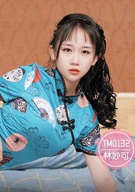 tm0132 - 強上傲嬌蘿莉大小姐 - 阿寶影音-成人影片,AV,JAV-專注精品‧長久經營