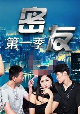 jdmy040 - 密友 第一季 第四十集 - 阿寶影音-成人影片,AV,JAV-專注精品‧長久經營