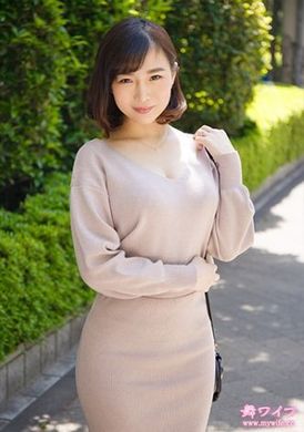 292my-523 - 三浦麻耶 1 - 阿寶影音-成人影片,AV,JAV-專注精品‧長久經營