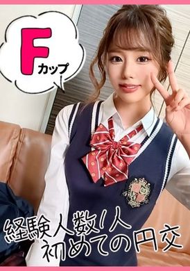 345simm-698 - 【神級馬甲線巨乳美女魅力四射的極品騎乘位】害羞的關西腔少女圓光。苗條身材F罩杯清純系女孩，沒參加社團活動【小私處/莉瑪（1？歲）007】 - 阿寶影音-成人影片,AV,JAV-專注精品‧長久經營