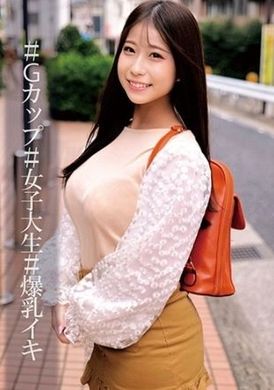 230oreco-005 - 沙耶 - 阿寶影音-成人影片,AV,JAV-專注精品‧長久經營