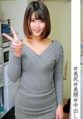 230oreco-010 - 麗娜 - 阿寶影音-成人影片,AV,JAV-專注精品‧長久經營