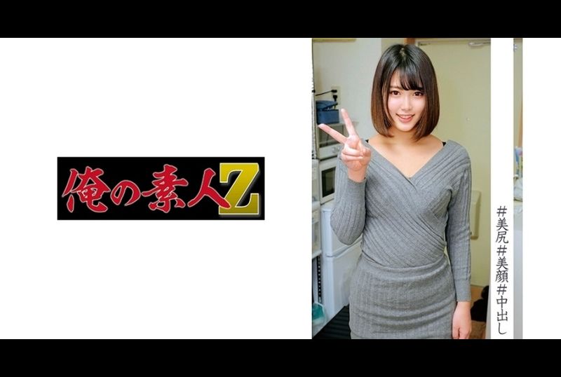 230oreco-010 - 麗娜 - 阿寶影音-成人影片,AV,JAV-專注精品‧長久經營