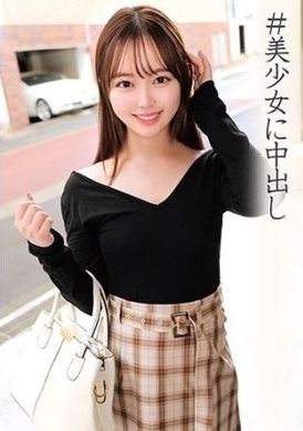 230oreco-012 - 明日香 文學部 - 阿寶影音-成人影片,AV,JAV-專注精品‧長久經營