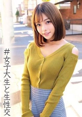 230oreco-013 - 梓紗 - 阿寶影音-成人影片,AV,JAV-專注精品‧長久經營