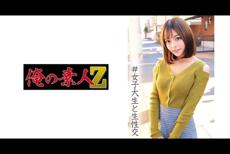 230oreco-013 - 梓紗 - 阿寶影音-成人影片,AV,JAV-專注精品‧長久經營