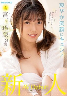 midv-075 - 新人 專屬 宮下玲奈 19歲 AV Debut！ 宮下玲奈 - 阿寶影音-成人影片,AV,JAV-專注精品‧長久經營