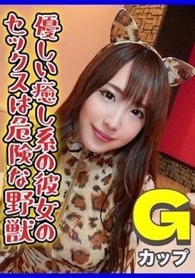 584ad-077 - 香澄 - 阿寶影音-成人影片,AV,JAV-專注精品‧長久經營