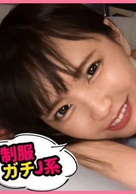 345simm-715 - 【學園美少女選拔賽No.1候補】迷人的雙腿、黑絲超可愛女子高中生！#美乳#美肌#美腋【小蜜裂/香澄(1●)/#013】 - 阿寶影音-成人影片,AV,JAV-專注精品‧長久經營