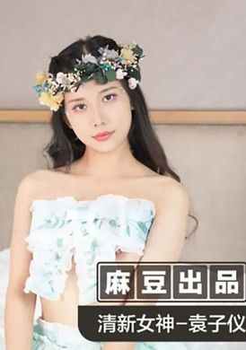 msd-055 - 淫‧許願精靈 - 阿寶影音-成人影片,AV,JAV-專注精品‧長久經營