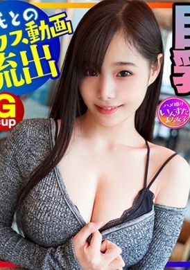 413instc-230 - 【寫著偶像女大學生錄像流出】神級身材！(20歲) 巨乳寫著候補生、海選應募穿著色情泳衣和男朋友SEX 將來一定是封面女神的女大學生！ 巨大肉棒胸射、痙攣高潮性愛拍攝 - 阿寶影音-成人影片,AV,JAV-專注精品‧長久經營