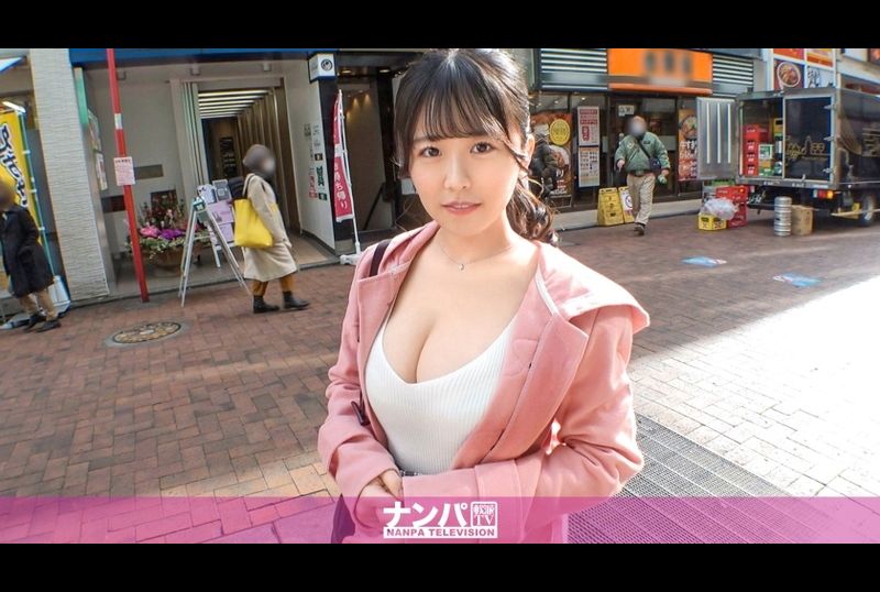 200GANA-2662 | 真實搭訕、初次拍攝。 1787 外表樸素看起來很容易推倒的女大學生被搭訕！瞄一眼就可以看到乳溝...破綻太多了好色情！雖然害羞但還是很配合地性侵！充滿彈性的巨乳和美臀讓人受不了！ | 阿寶影音-成人影片,AV,JAV-專注精品‧長久經營