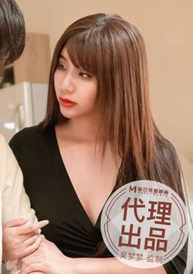 mm052 - 巨乳義母 - 阿寶影音-成人影片,AV,JAV-專注精品‧長久經營