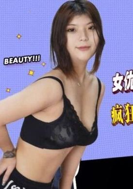 jd107 - 我的炮友是親姐姐 - 阿寶影音-成人影片,AV,JAV-專注精品‧長久經營