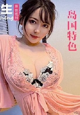 tz-053 - 泡泡浴中出G奶美少女 - 阿寶影音-成人影片,AV,JAV-專注精品‧長久經營