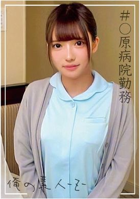 230oreco-097 - 天音 - 阿寶影音-成人影片,AV,JAV-專注精品‧長久經營