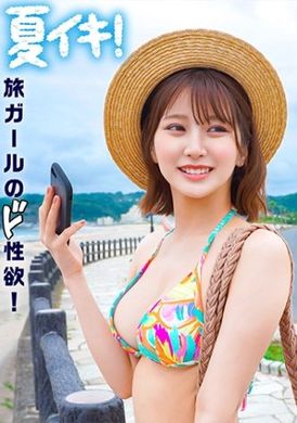 444king-096 - 雛奈 - 阿寶影音-成人影片,AV,JAV-專注精品‧長久經營