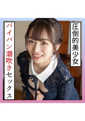 229scute-1259 - 實里愛(20) S-Cute 享受被侵犯的感覺然後潮吹SEX - 阿寶影音-成人影片,AV,JAV-專注精品‧長久經營