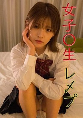 275ocha-132 - YUI - 阿寶影音-成人影片,AV,JAV-專注精品‧長久經營