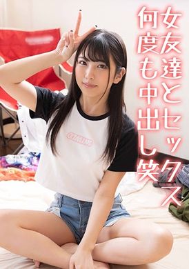 421ocn-027 - 汐凜 - 阿寶影音-成人影片,AV,JAV-專注精品‧長久經營