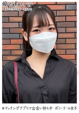 230oreh-007 - 環奈(20) - 阿寶影音-成人影片,AV,JAV-專注精品‧長久經營