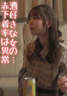 421ocn-028 - 明日醬 - 阿寶影音-成人影片,AV,JAV-專注精品‧長久經營