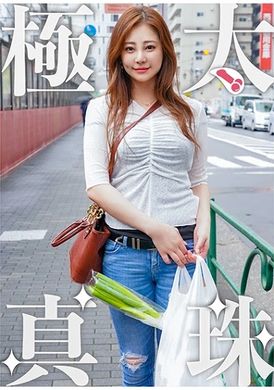 444king-118 - 紀子 - 阿寶影音-成人影片,AV,JAV-專注精品‧長久經營