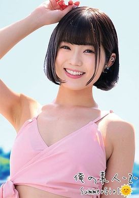 230oreco-229 - 露露 - 阿寶影音-成人影片,AV,JAV-專注精品‧長久經營