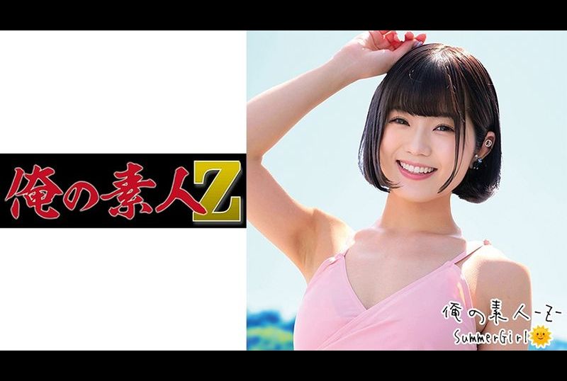 230oreco-229 - 露露 - 阿寶影音-成人影片,AV,JAV-專注精品‧長久經營