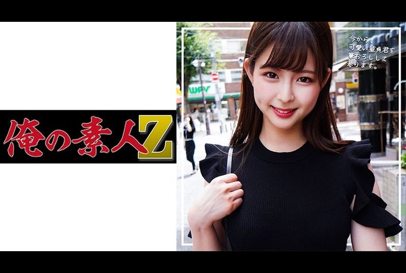 230ORECO-239 | 由紀 | 阿寶影音-成人影片,AV,JAV-專注精品‧長久經營