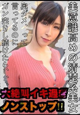 318lady-435 - 里紗 - 阿寶影音-成人影片,AV,JAV-專注精品‧長久經營