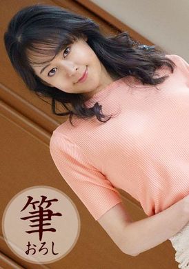 121522-001-1pon - 淫蕩誘惑 - 阿寶影音-成人影片,AV,JAV-專注精品‧長久經營