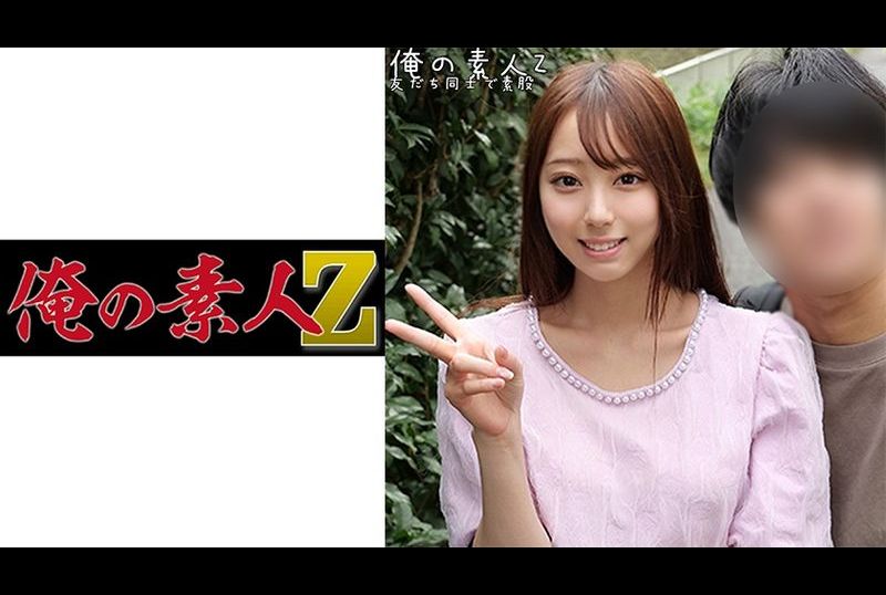 230oreco-249 - 由里亜和田井 - 阿寶影音-成人影片,AV,JAV-專注精品‧長久經營