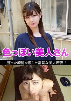 230orev-029 - 由紀(27) - 阿寶影音-成人影片,AV,JAV-專注精品‧長久經營