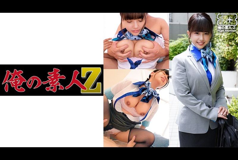 230ORECO-261 | 佳音小姐 | 阿寶影音-成人影片,AV,JAV-專注精品‧長久經營