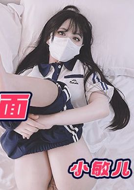 qqog-042 - 反差學妹床上的另一面 - 阿寶影音-成人影片,AV,JAV-專注精品‧長久經營