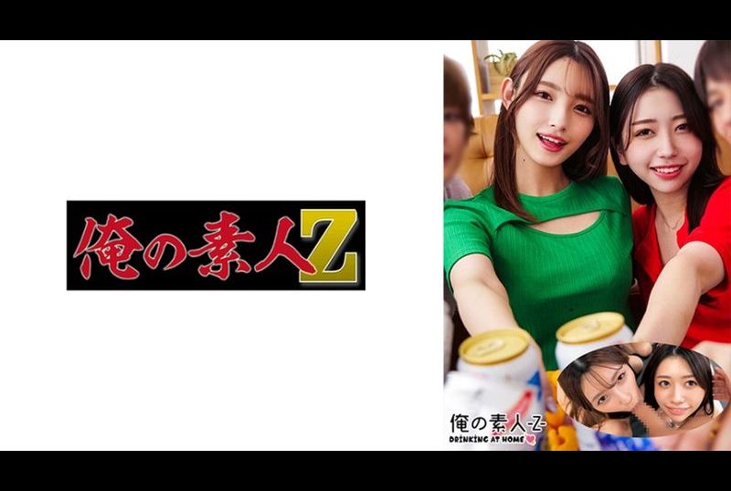 230oreco-278 - 神奈小姐&愛美小姐 - 阿寶影音-成人影片,AV,JAV-專注精品‧長久經營